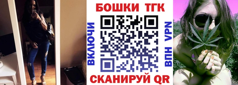 Где купить Тюкалинск Кокаин  Альфа ПВП  Бошки Шишки  Мефедрон 