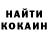 Amphetamine Розовый Natalija Logovskaja