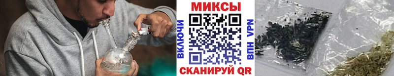 дарнет шоп  Тюкалинск  Бутират жидкий экстази 