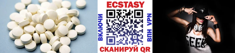 ссылка на мегу tor  Тюкалинск  Ecstasy VHQ 