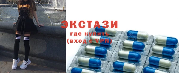 мефедрон VHQ Аркадак