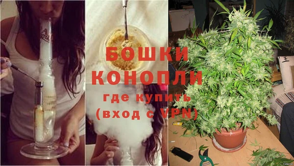 мефедрон VHQ Аркадак