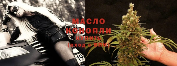 кокаин премиум Баксан