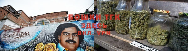 MESCALINE Армянск