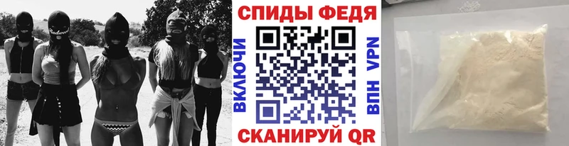 Метамфетамин витя  цена наркотик  кракен онион  Тюкалинск 