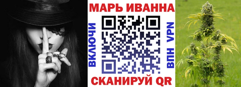 Бошки Шишки индика  где можно купить наркотик  Тюкалинск 